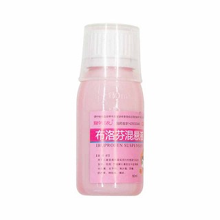 翔宇赛可   布洛芬混悬液    60ml