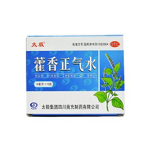 太极 藿香正气水 10ml*10支