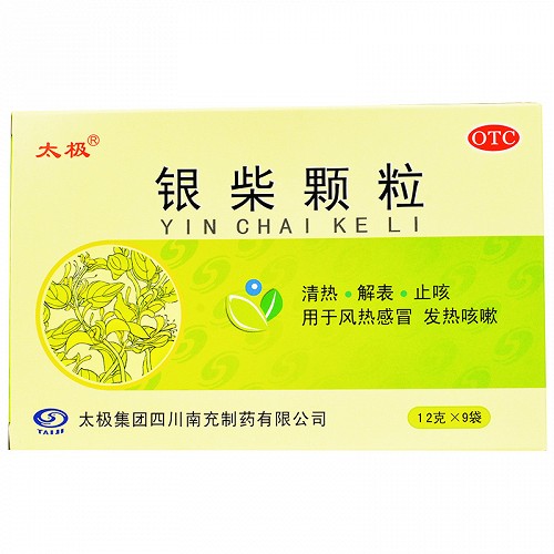 太极 银柴颗粒 12g*9袋