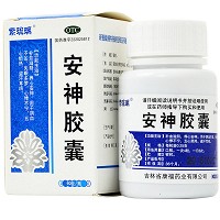 紫琉璃 安神胶囊 0.25g*60粒