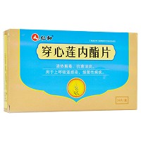 仁和 穿心莲内酯片 12片*2板