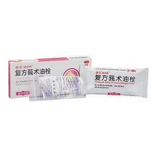 亚宝 复方莪术油栓 50mg*6粒