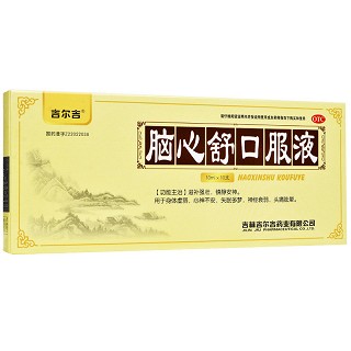 吉尔吉 脑心舒口服液 10ml*10支