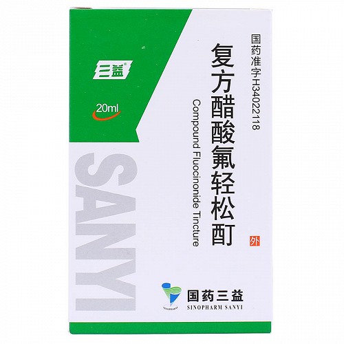 三益 复方醋酸氟轻松酊 20ml