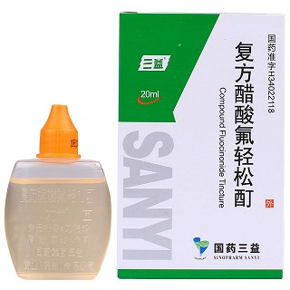 三益 复方醋酸氟轻松酊 20ml