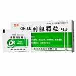 德济 清胰利胆颗粒 10g*9袋