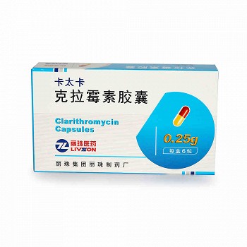 卡太卡 克拉霉素胶囊 0.25g*6粒