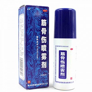 远程 筋骨伤喷雾剂 100ml