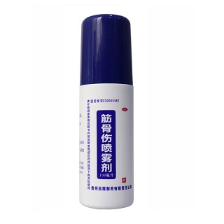 远程 筋骨伤喷雾剂 100ml