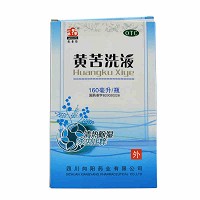 我爱你  黄苦洗液 160ml