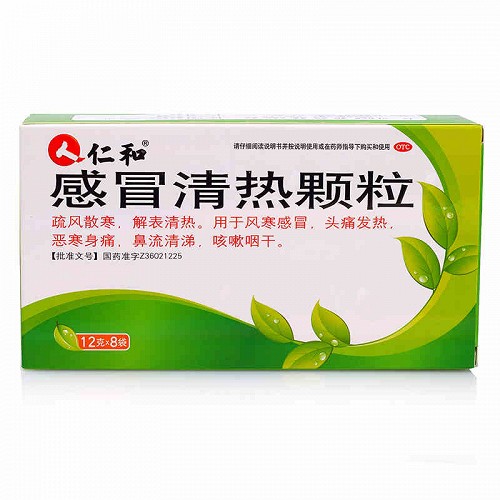 仁和感冒清热颗粒12g8袋用法用量