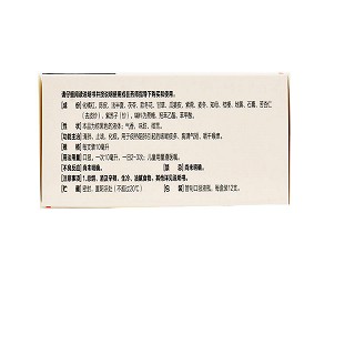 诺金 止咳橘红口服液 10ml*12支