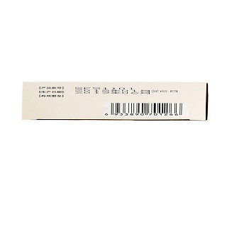 诺金 止咳橘红口服液 10ml*12支