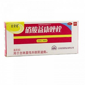 美尔杰 硝酸益康唑栓 0.15g*7枚