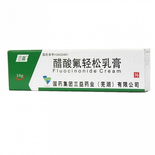 仙迪 醋酸氟輕鬆乳膏 10g:2.5mg