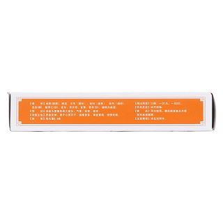 冯了性 宁神丸 5.6g*10丸