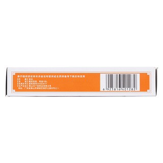 冯了性 宁神丸 5.6g*10丸