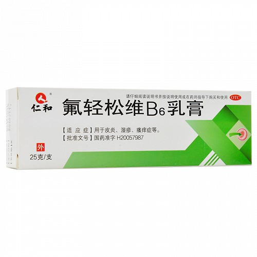 仁和 氟轻松维B6乳膏 25g