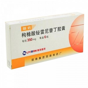 瑞倍 枸橼酸铋雷尼替丁胶囊 0.35g*6粒