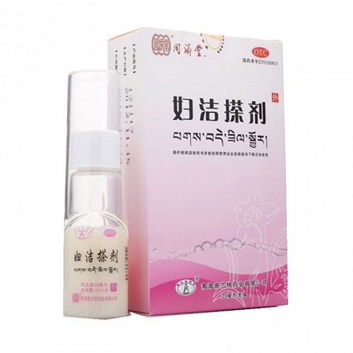 同济堂 妇洁搽剂 20ml