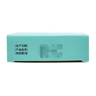 佐今明 复方桔梗止咳片 12片*4板