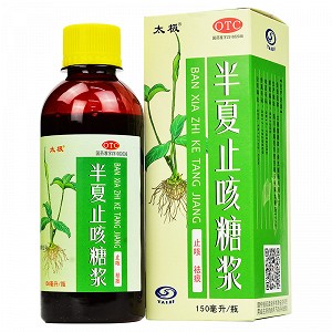 太极 半夏止咳糖浆 150ml