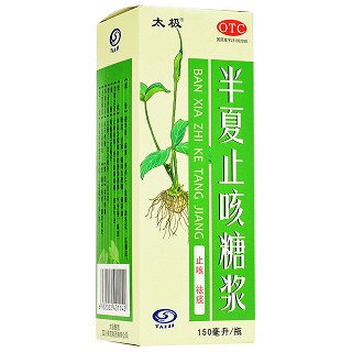太极 半夏止咳糖浆 150ml