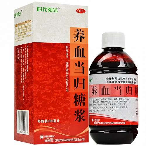 时代阳光 养血当归糖浆 300ml