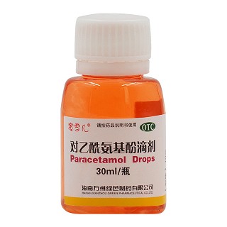 蜜雪儿  对乙酰氨基酚滴剂 30ml*10%