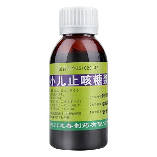 小儿止咳糖浆 100ml