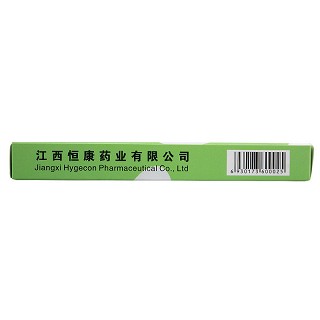 恒康正清 复方聚乙二醇电解质散(Ⅰ)复方(A+B+C)69.56g