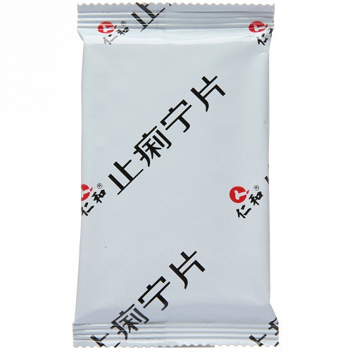 仁和 止痢宁片 0.35g*18片*2板