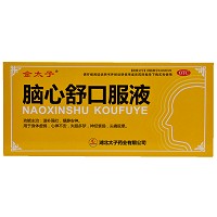 金太子 脑心舒口服液（玻璃瓶）10ml*10支