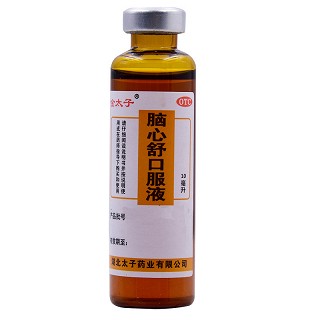 金太子 脑心舒口服液（玻璃瓶）10ml*10支