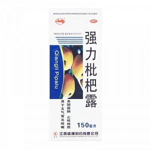 盛翔 强力枇杷露 150ml