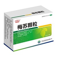 万寿堂  梅苏颗粒  10g*10袋