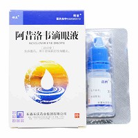 仁彤  阿昔洛韦滴眼液 8ml:8mg