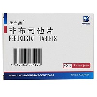 优立通 非布司他片 40mg*7片