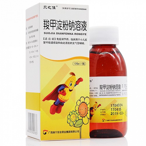 百會羧甲澱粉鈉溶液120ml