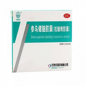 石四药 参乌健脑胶囊(抗脑衰胶囊) 0.3g*18粒*3板