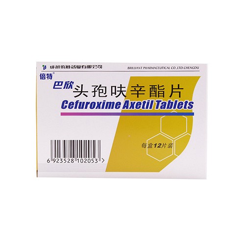 巴欣 头孢呋辛酯片 0.125g*12片