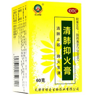 东方博爱 清肺抑火膏 60g