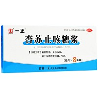 一正 杏苏止咳糖浆 10ml*8支