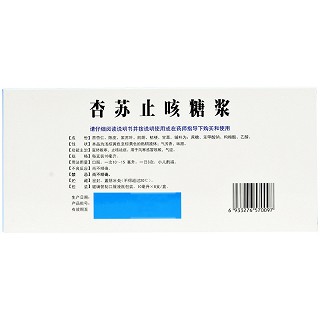 一正 杏苏止咳糖浆 10ml*8支