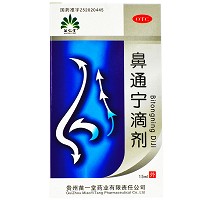 优鼻 鼻通宁滴剂 15ml