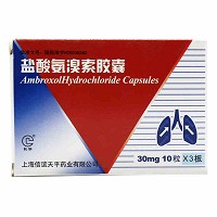 信谊 盐酸氨溴索胶囊 30mg*10粒*3板