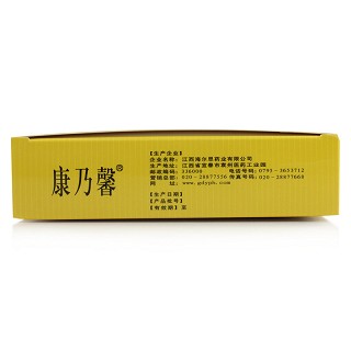 康乃馨 抗宫炎片 0.32g*120片