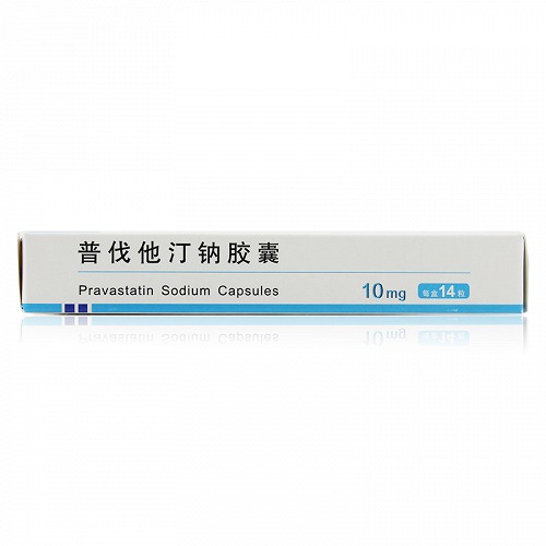 丽珠 普伐他汀钠胶囊 10mg*14粒