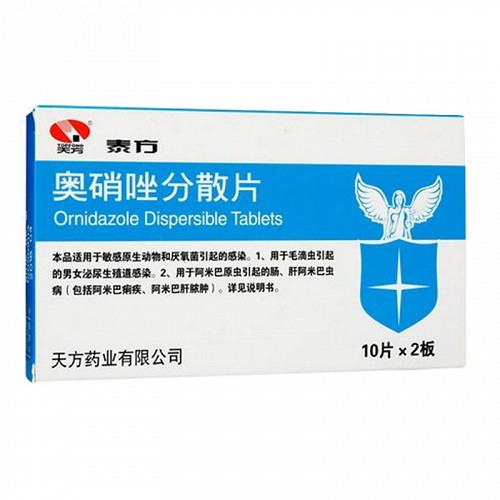 泰方    奥硝唑分散片     0.25g*20片