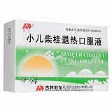 敖东 小儿柴桂退热口服液 10ml*10支
